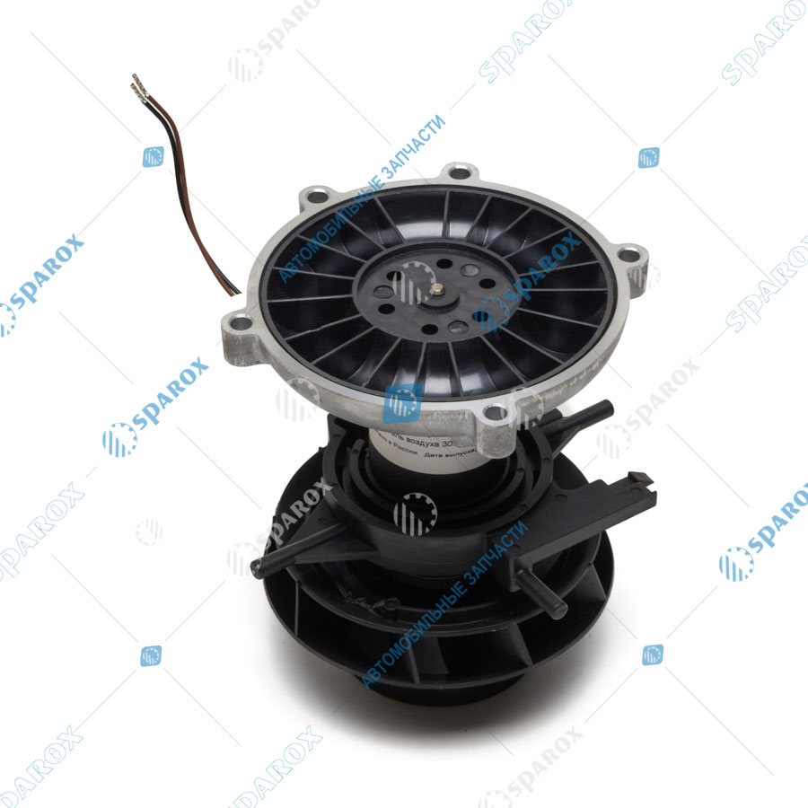 30-8101140М-05 Нагнетатель 30.8101.140М-05 на подогреватель 37Д24М, 44Д24М, 55Д24М