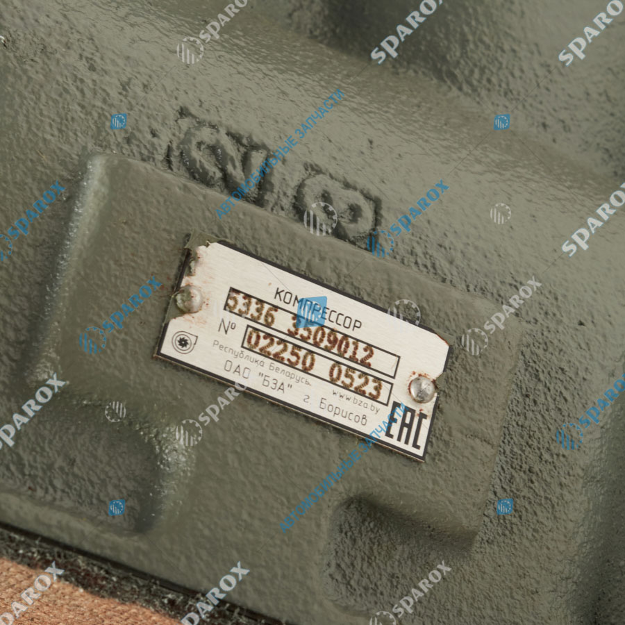38713559 Компрессор 5336-3509012 38713559 ЧСДМ