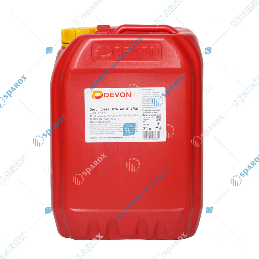Девон-338661427 Масло п/синт. Девон DIЕSEL 10W-40 API CF-4/SG (20л)