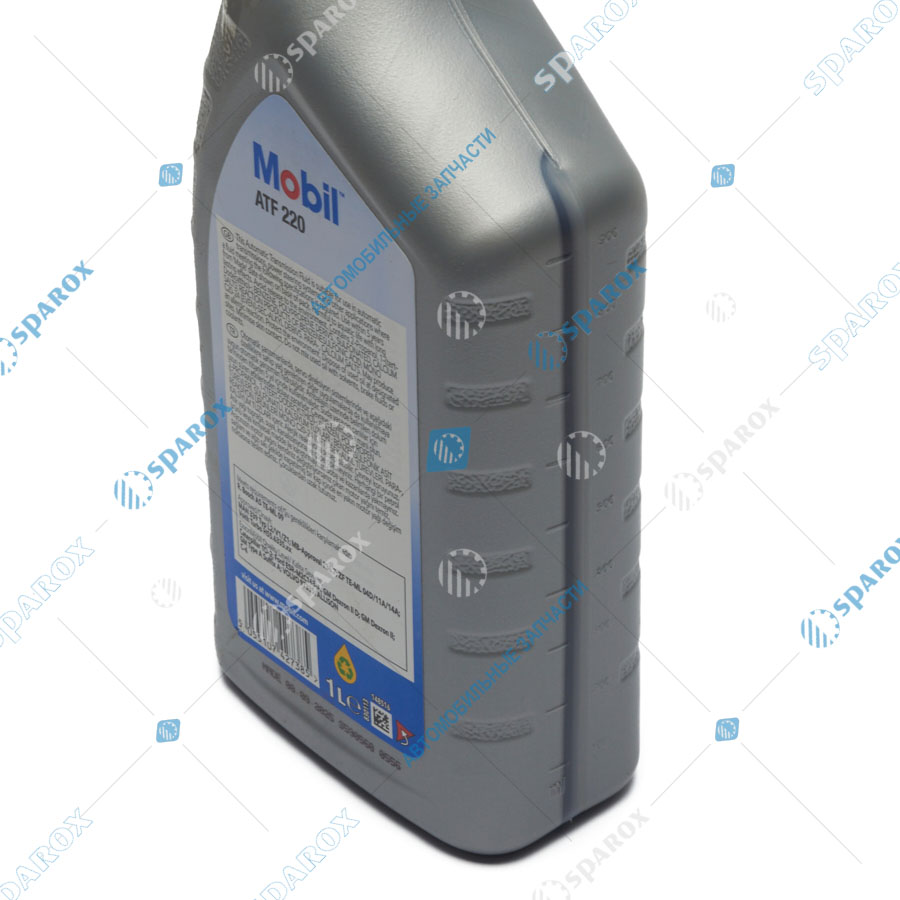 MOBIL-148516 Масло трансмиссионное MOBIL ATF 220 DEXRON II D 1 литр
