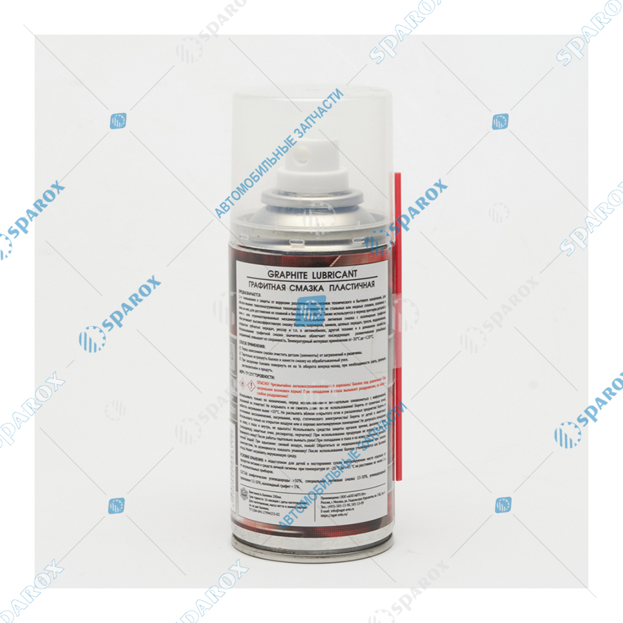 Агат-Авто-SL0301 Смазка графитная (200 мл) аэрозоль (Агат-Авто)