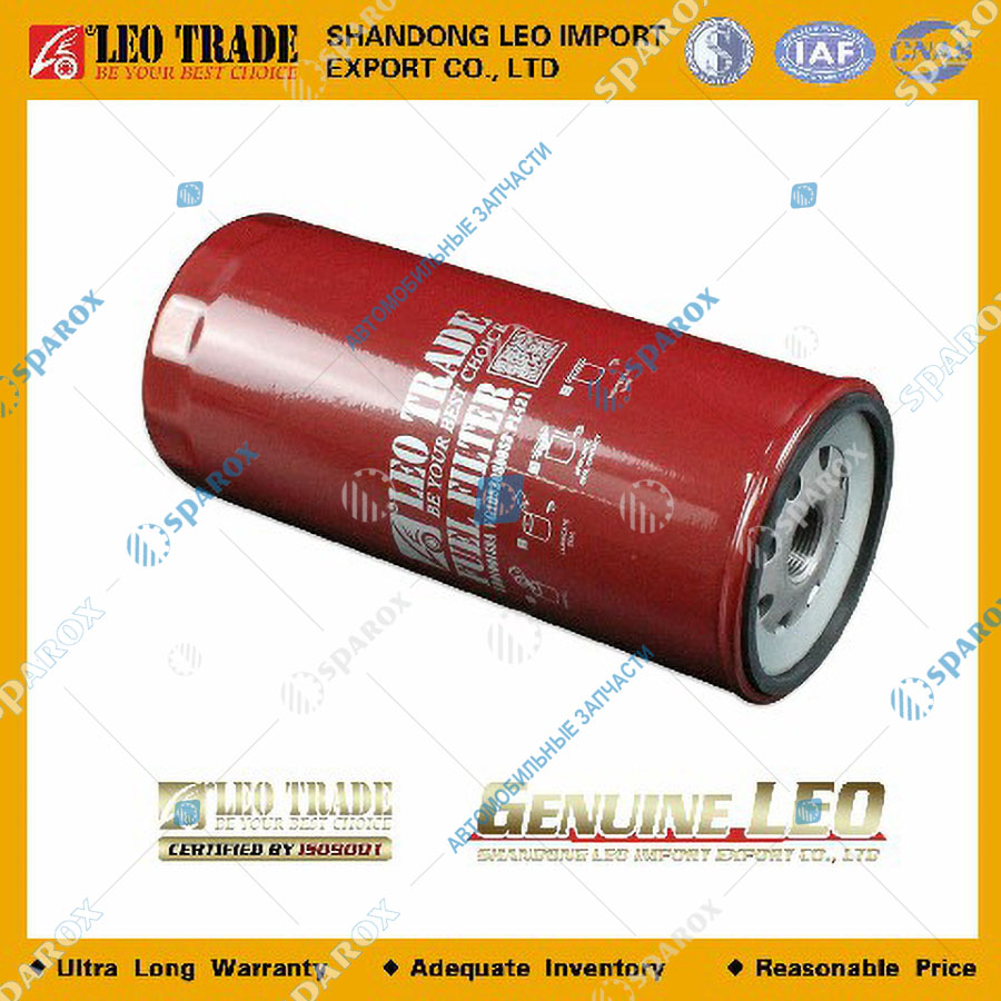 LEO Trade-LEO100159A Фильтр топливный грубой очистки c датчиком PL421 Sitrak; KMZ Компас 9/12; JAC N80/N120