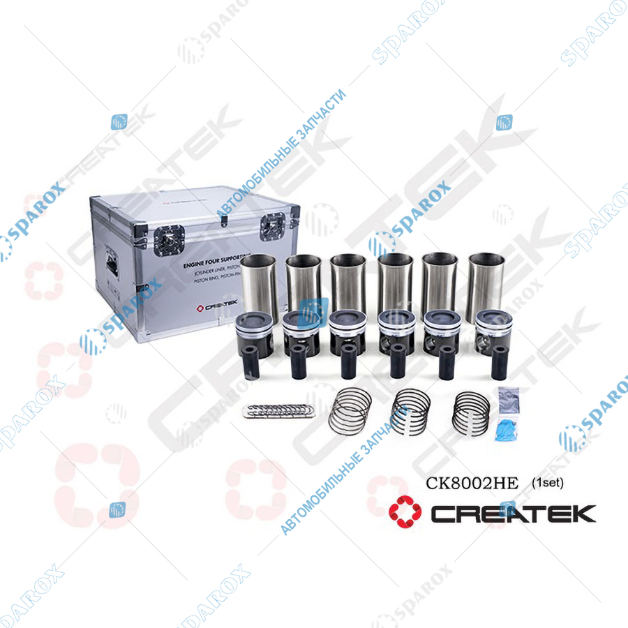 CREATEK-CK8002HE Поршневая группа WD-615 WP-10 336 371 KC1560030011 CREATEK CK8002HE VG1560030011-SPT