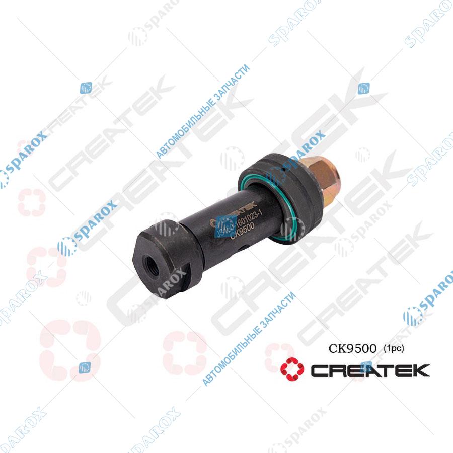 CREATEK-CK9500 Ремкомплект вилки сцепления CREATEK (палец+гайка+шайба+подшипник) JS180-1601023-1-CK