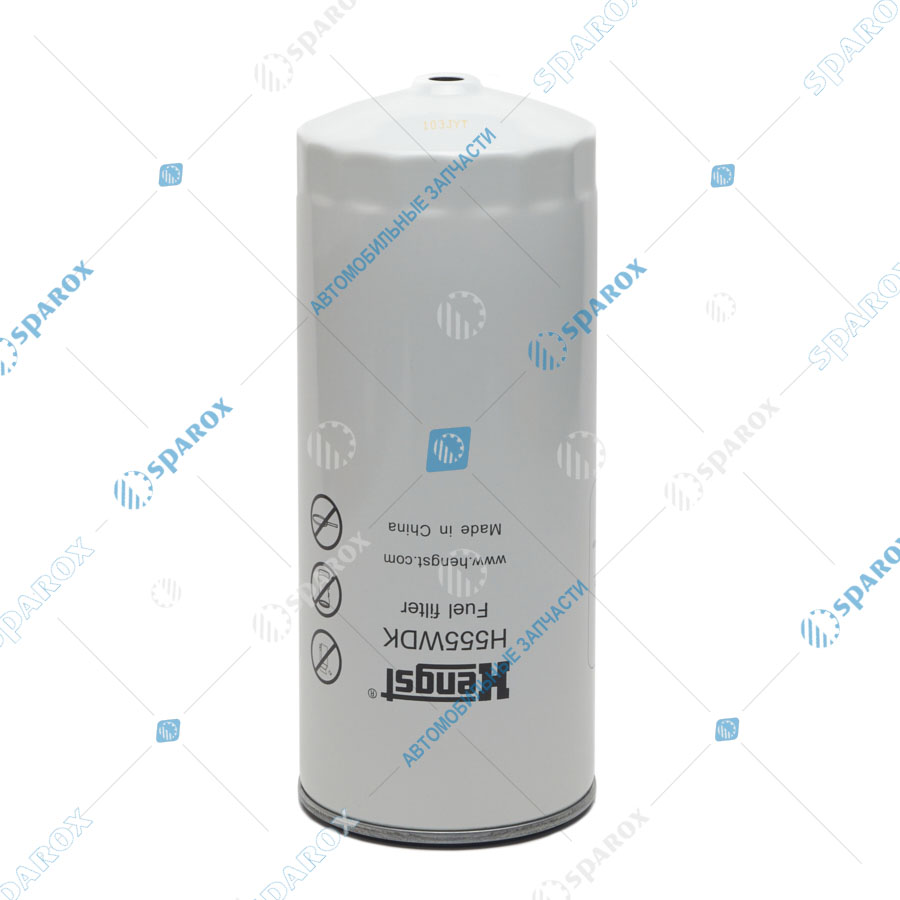 Hengst-H555WDK Фильтр топливный PL421 CAMC, FOTON (AUMAN), DONGFENG; KMZ КОМПАС 9/12; JAC N80/N120