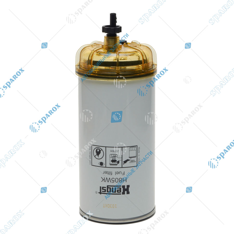 Hengst-H805WK Фильтр топливный сепаратора PL420X со стаканом JAC, YUCHAI, Weichai