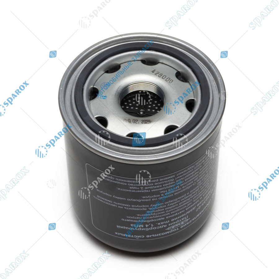 25-3511109-50 Р/к воздухоосушителя (патрон адсорбирующий) (РААЗ)