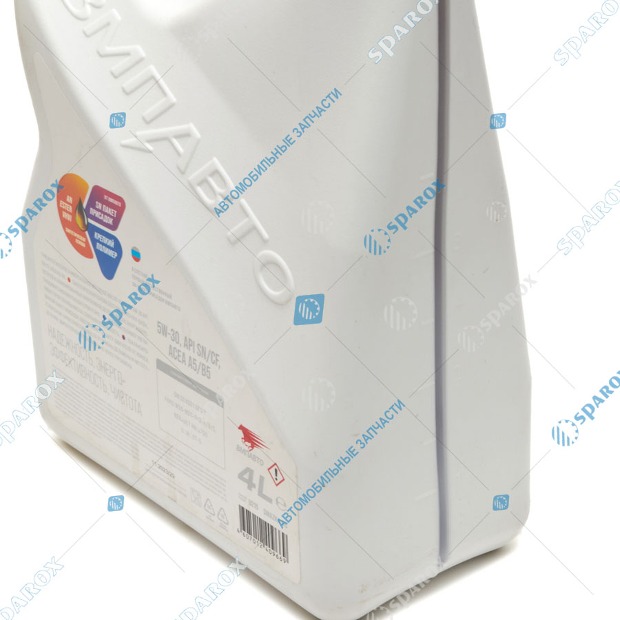 ВМПАВТО-9215 Масло моторное 3-SN 5W-30 API SN/CF A5/B5 (4 л) (ВМПАВТО)