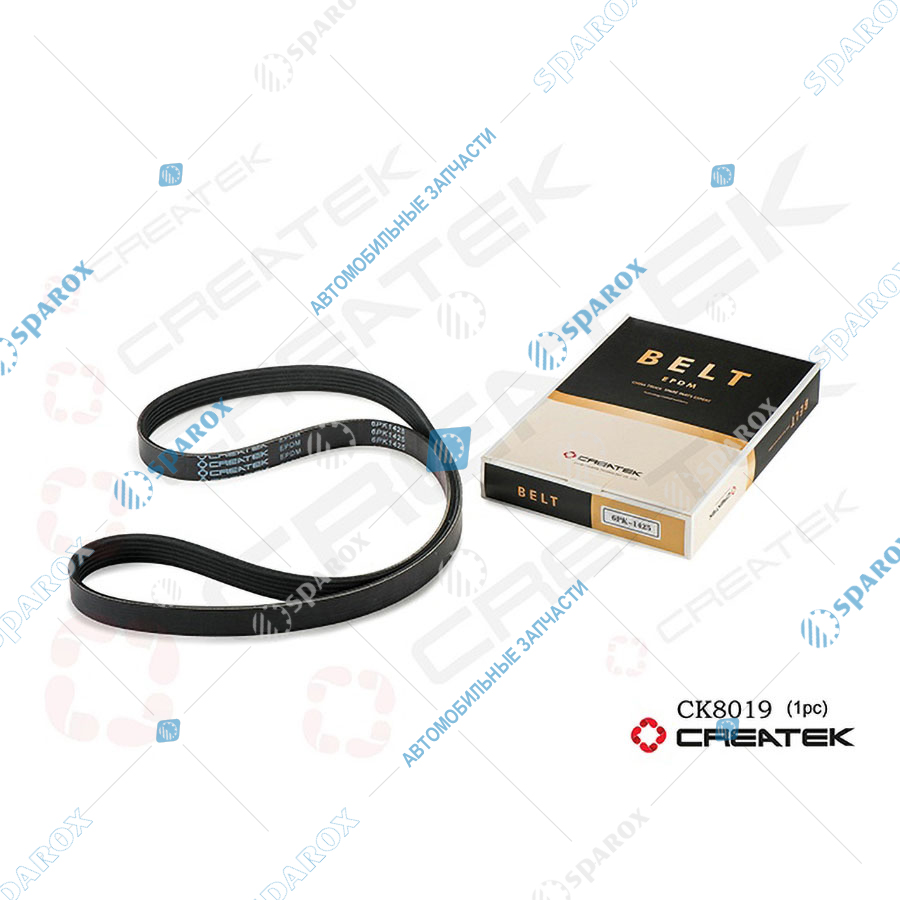 CREATEK-CK8019 Ремень ручейковый 6PK1425 CREATEK CK8019