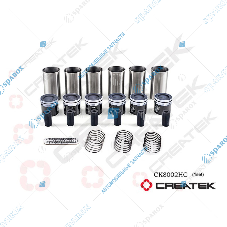 CREATEK-CK8002HC Поршневая группа WP10/WD615 Е2 (анод.покр.поршня+п