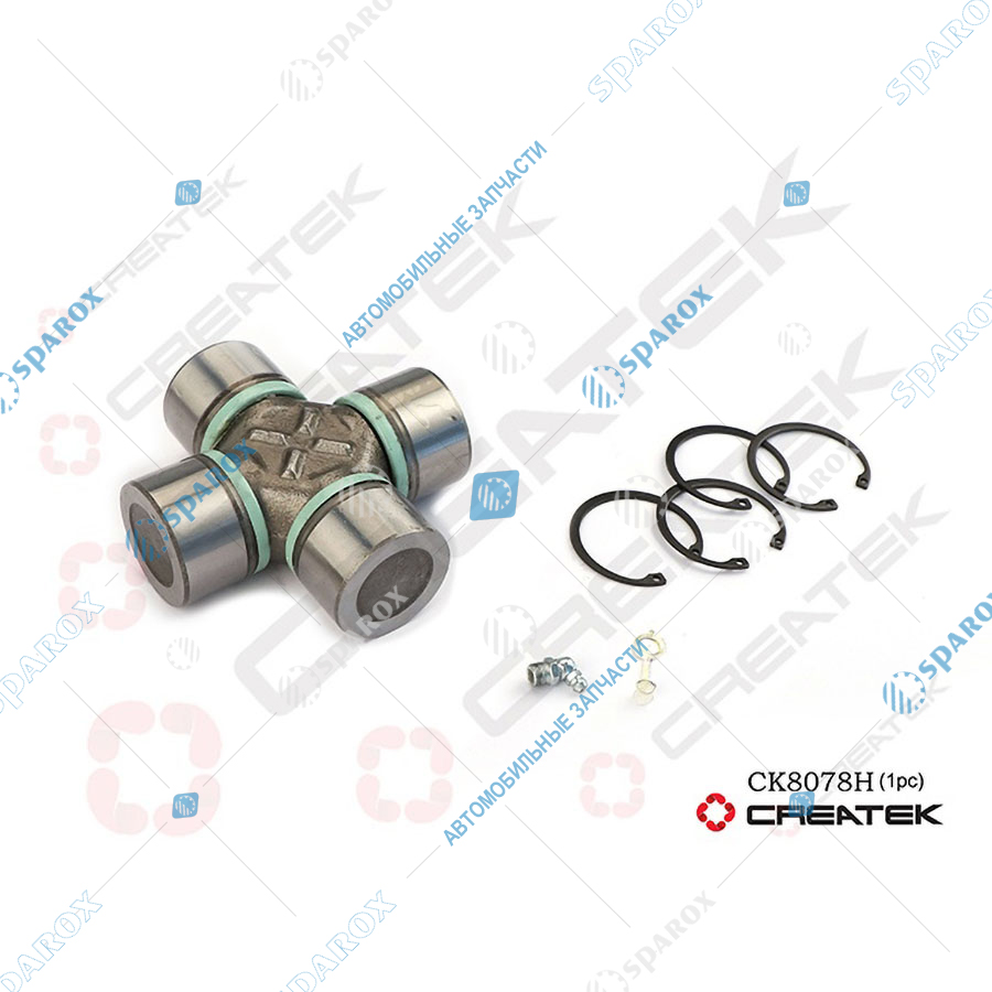 CREATEK-CK8078 Крестовина карданного вала 57*144 createk