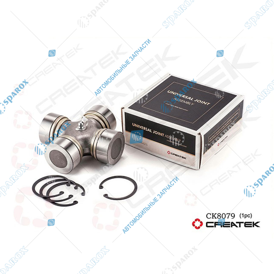 CREATEK-CK8079 Крестовина 62x149 (AZ9115311060/WG9725310010)