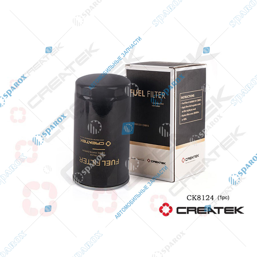 CREATEK-CK8124 Фильтр топливный тонкой очистки Weichai WP-10 (FF5421/FF5785/3978040/4897897/612630081334)