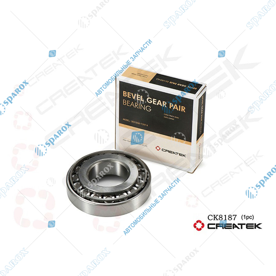 CREATEK-CK8187 Подшипник 30312GB хвостовика заднего моста HOWO/SH