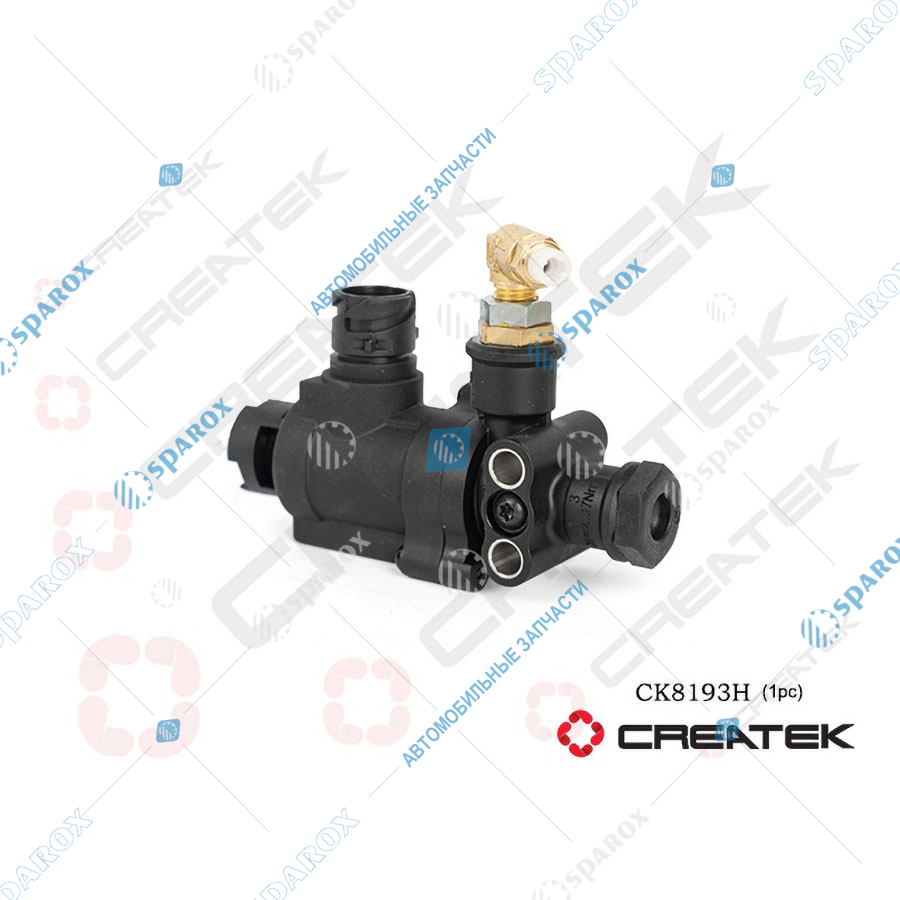 CREATEK-CK8193H Клапан электромагнитный SHAANXI X3000/M3000 кругла