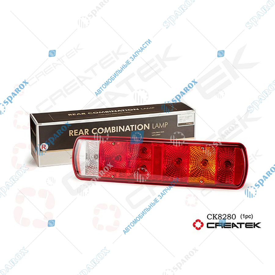 CREATEK-CK8280 Фонарь HOWO задний правый (WG9719810002)