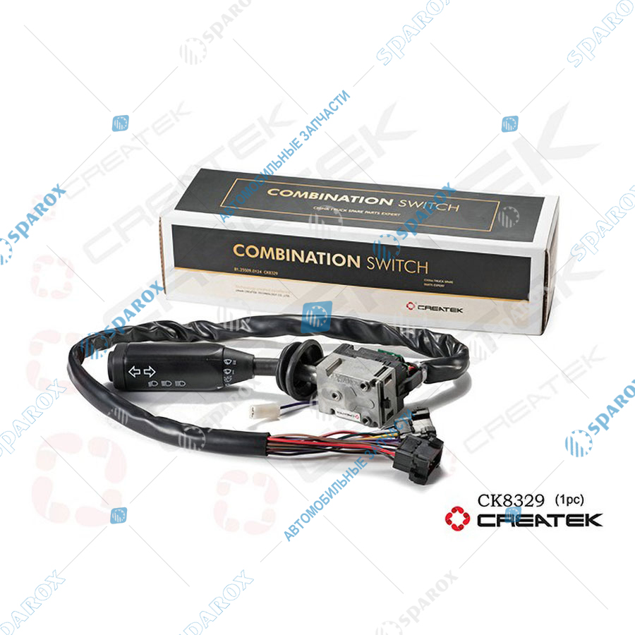 CREATEK-CK8329 Переключатель подрулевой SHAANXI F2000/F3000 (81.2