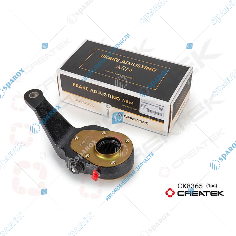 CREATEK-CK8365 Трещетка тормоза FAW J6 D-39/36 Z-25 задняя левая