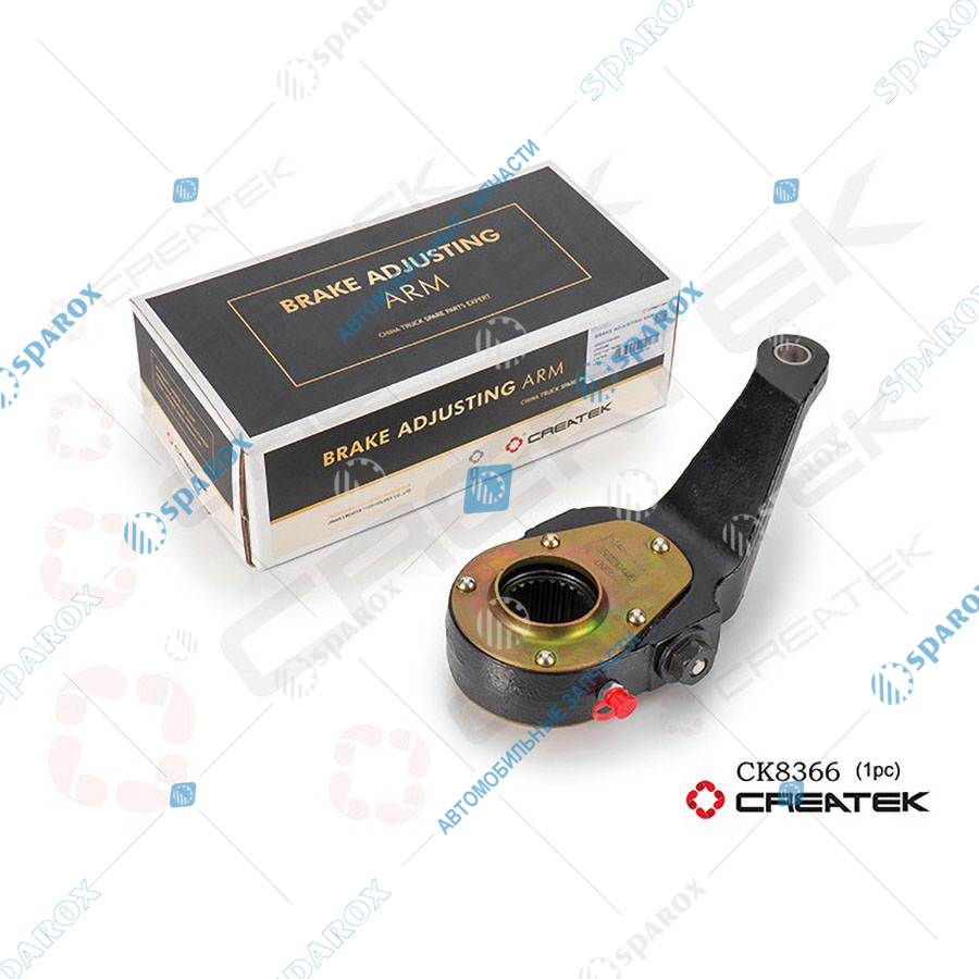 CREATEK-CK8366 Трещетка тормоза FAW J6 D-39/36 Z-25 задняя правая