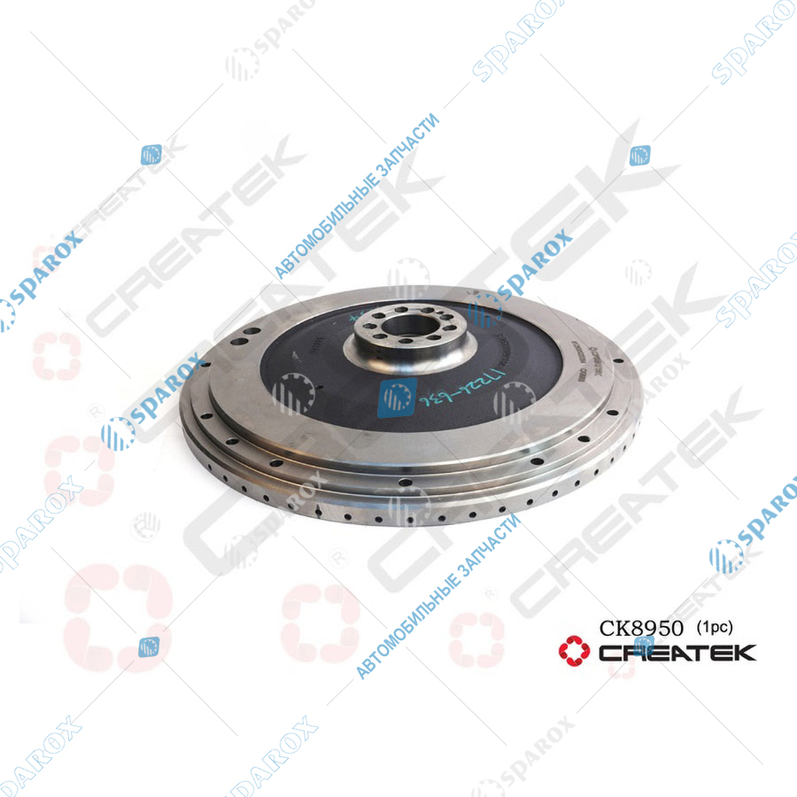 CREATEK-CK8950 Маховик WP10/D10 SHAANXI/HOWO A7 без венца (58 отверстий, под датчик) (AZ1560020577/612600020354)