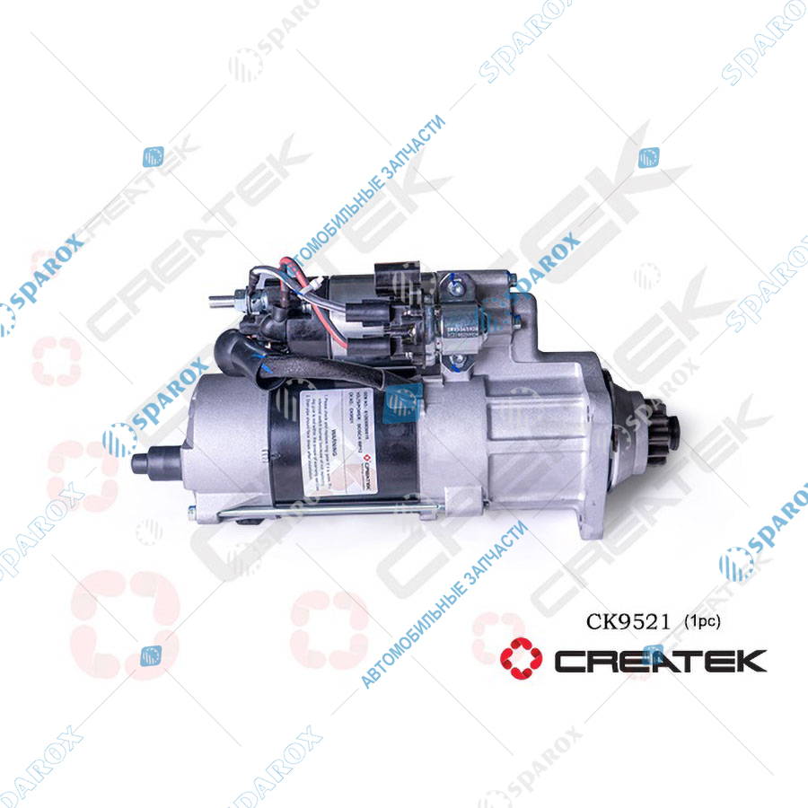 CREATEK-CK9521 Стартер WP12/WP13  (612630030277/612600091077/6126