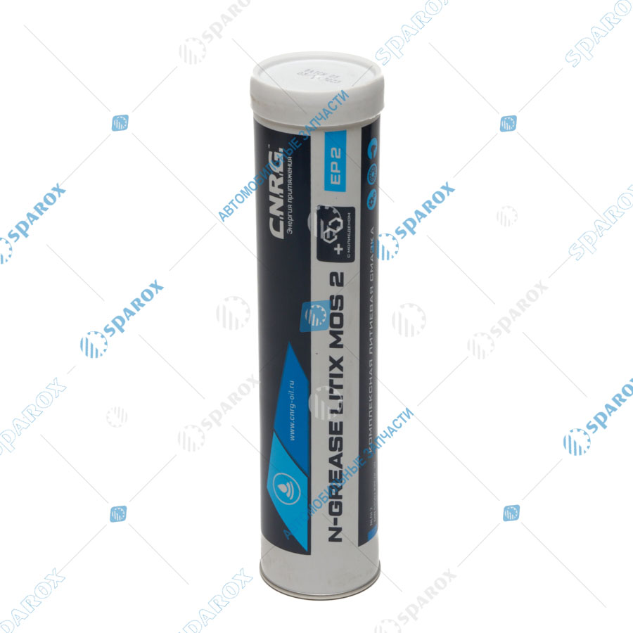 CNRG-187-0001 Смазка пластичная CNRG N-GREASE Litix MOS 2 EP-2 (туба 0,37 кг)