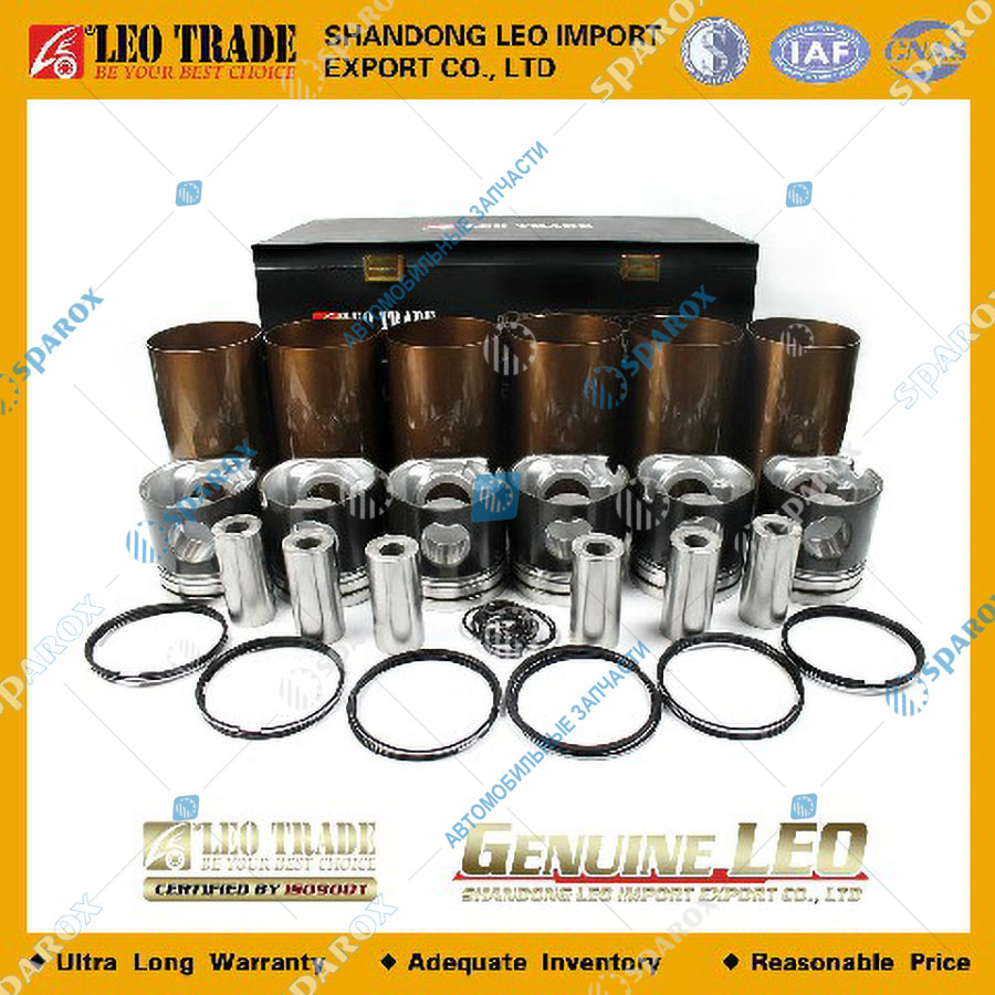 LEO Trade-LEO100018A Поршневая группа WD615 Е-2 (3A) (LEO Trade) LEO100