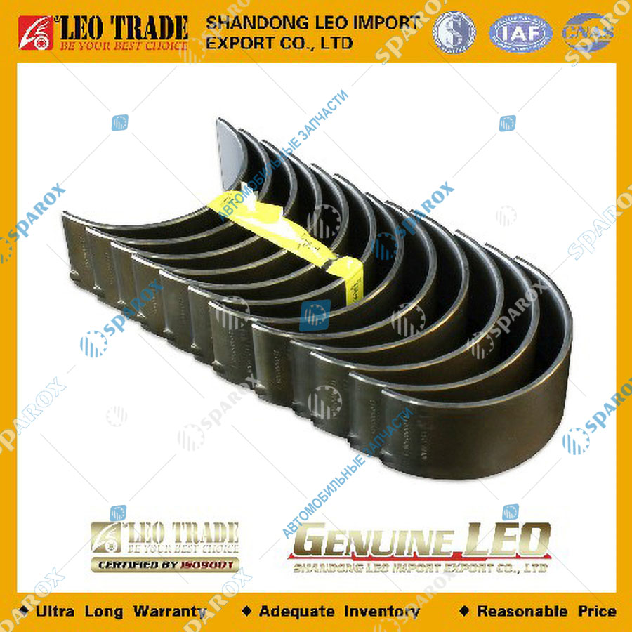 LEO Trade-LEO100040B Вкладыши шатунные (комплект) 340/375л.с. Dong Feng