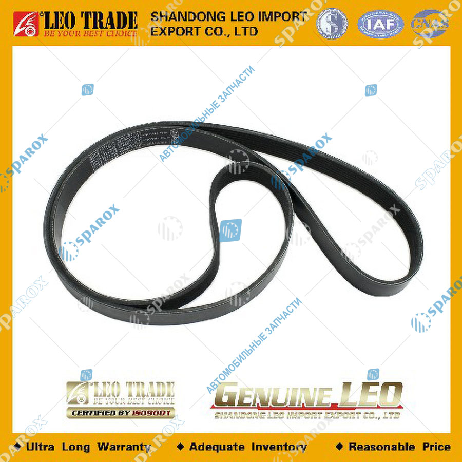 LEO Trade-LEO100046A Ремень генератора ручейковый (8PK-1727) (LEO Trade