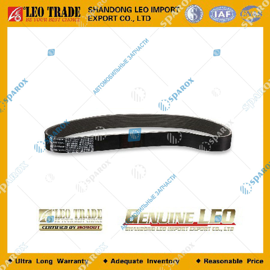 LEO Trade-LEO100048A Ремень насоса водяного ручейковый (10РК-1045) WP10