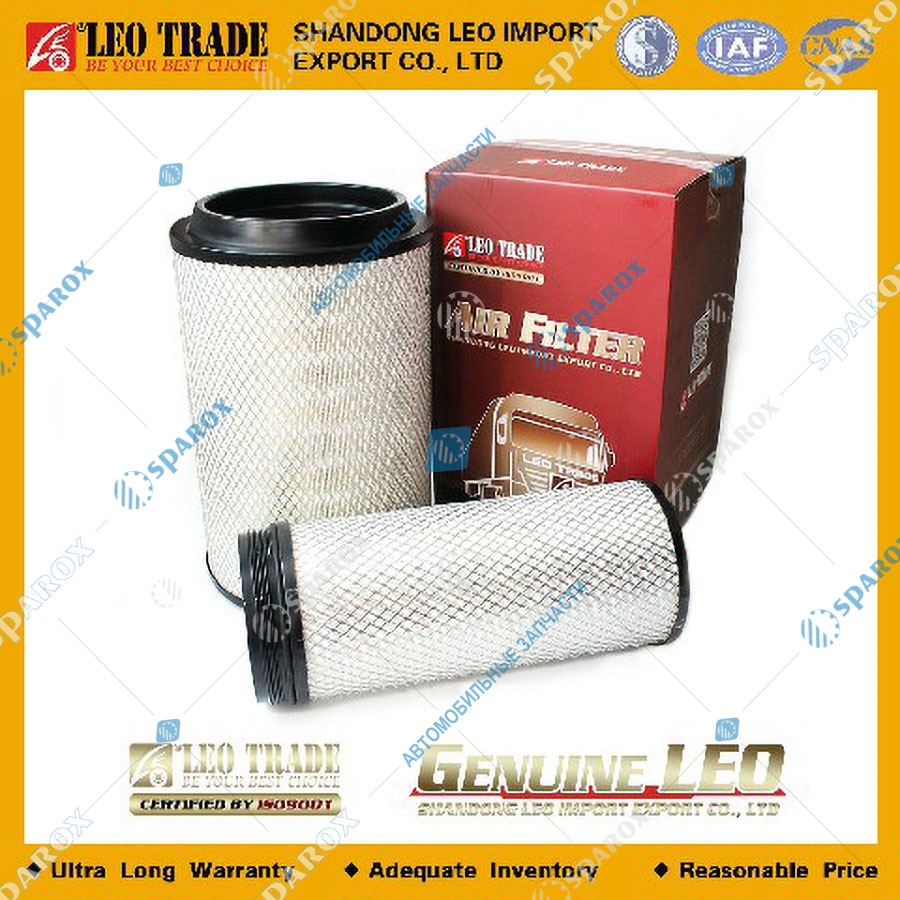 LEO Trade-LEO100061B Фильтр воздушный К2841 F3000/X3000, HOWO ЕВРО-3, FAW (LEO TRADE) комплект