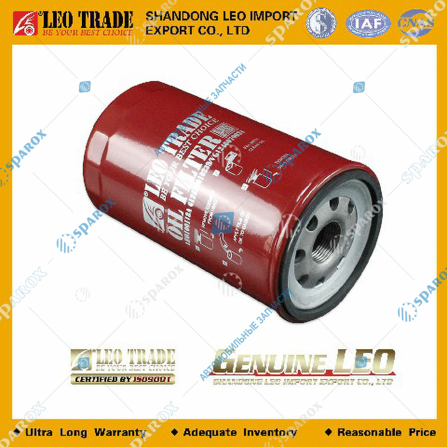LEO Trade-LEO100118A Фильтр масляный WP12, D12 (LEO Trade) LEO100118A,