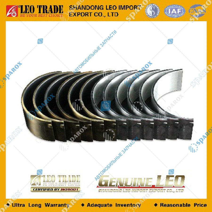 LEO Trade-LEO100130A Вкладыши шатунные (комплект) WD615/WP10 (LEO Trade