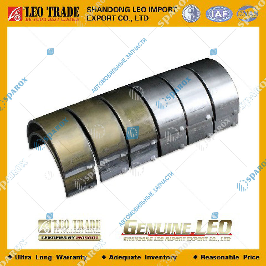 LEO Trade-LEO100130B Вкладыши шатунные (комплект) WD615/WP10 (LEO Trade) LEO100130B