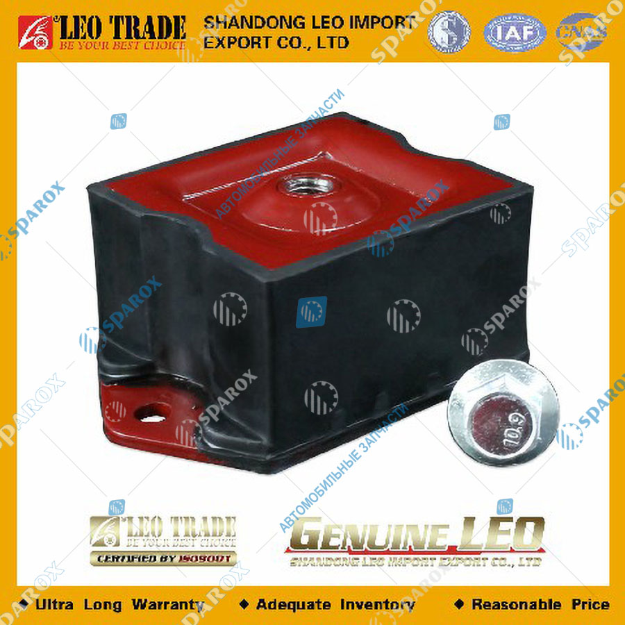 LEO Trade-LEO100147A Подушка двигателя WD615, WP10, WP12 передняя ( LEO