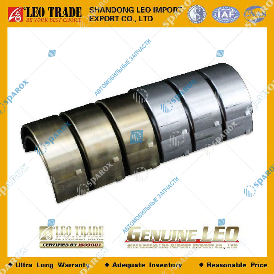 LEO Trade-LEO100184A Вкладыши шатунные (комплект) WP12 375л.с Е3 (LEO T