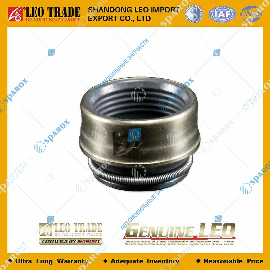 LEO Trade-LEO100200A Колпачок маслосъемный (D=12мм) (LEO Trade) LEO1002