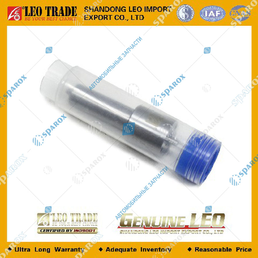 LEO Trade-LEO100211A Распылитель 203 (DLLA155P203) (LEO Trade) LEO10021