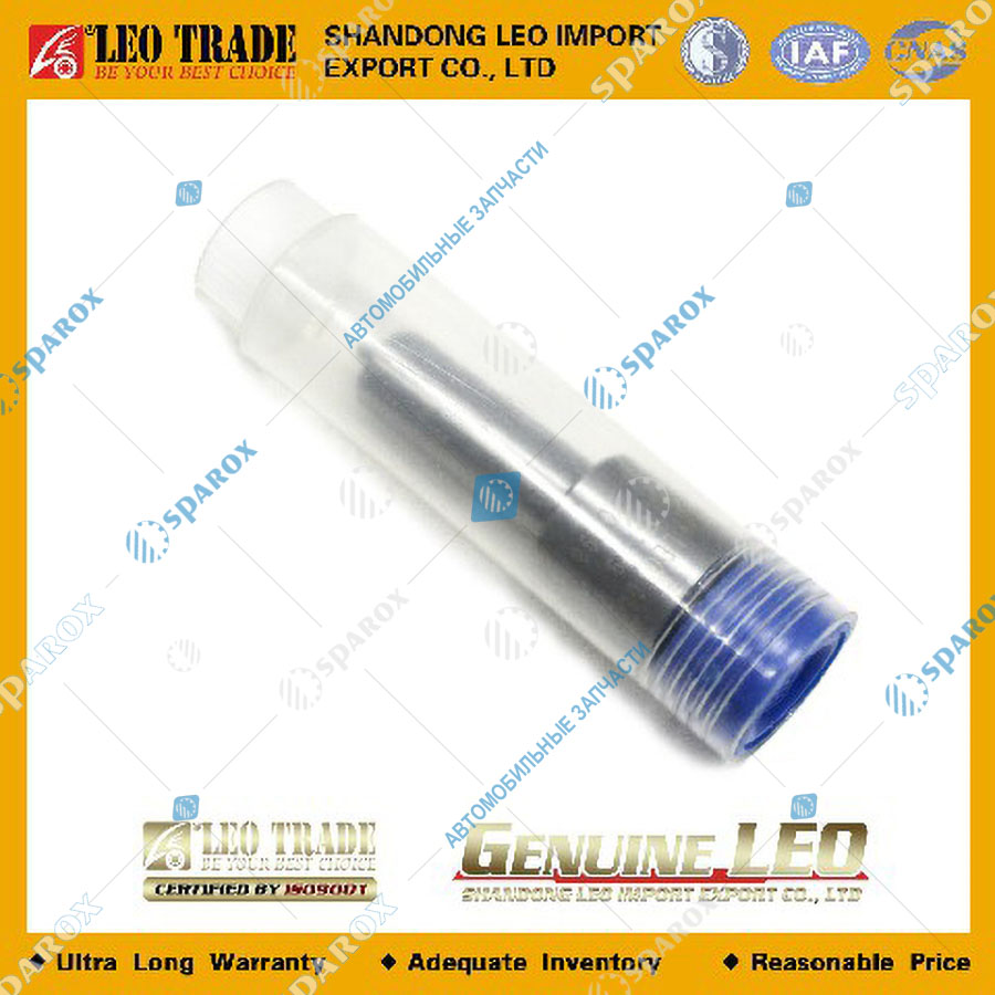 LEO Trade-LEO100287A Распылитель 179 (DLLA155Р179) (LEO Trade) LEO100287A