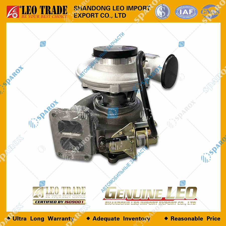 LEO Trade-LEO101199A Турбокомпрессор SHAANXI F3000 WP10 336л.с. Е4 (LEO