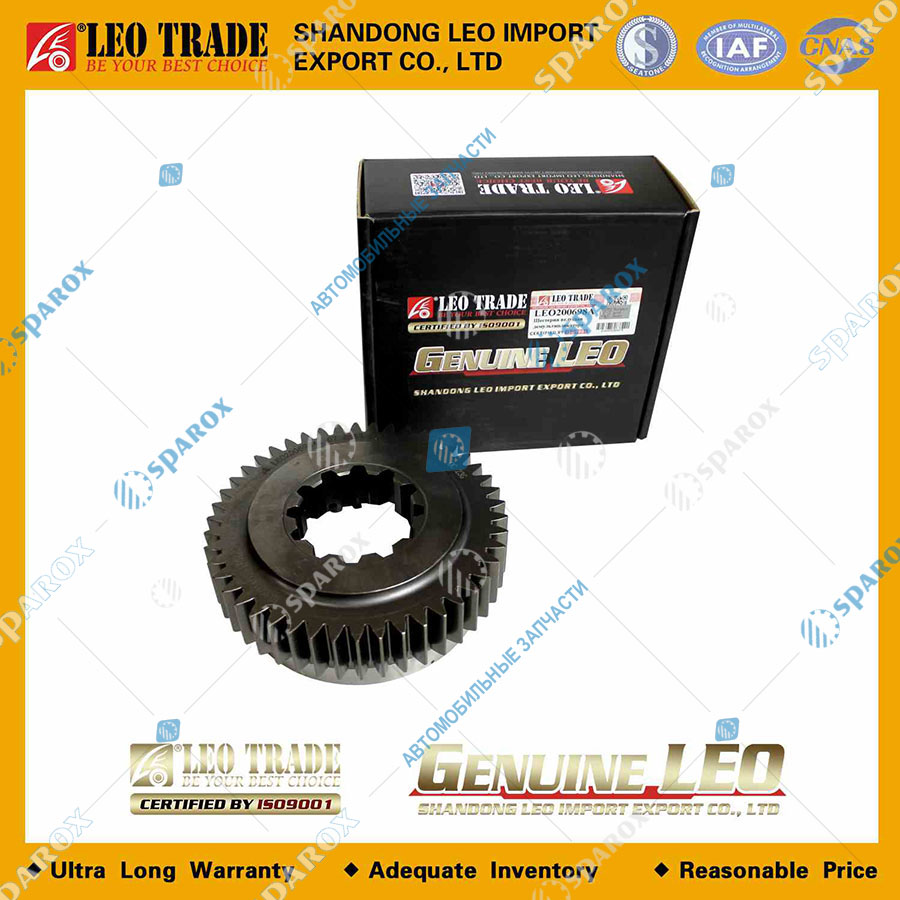 LEO Trade-LEO110637A Компрессор 2-х цилиндровый WP12 Е3 SHAANXI (LEO Tr