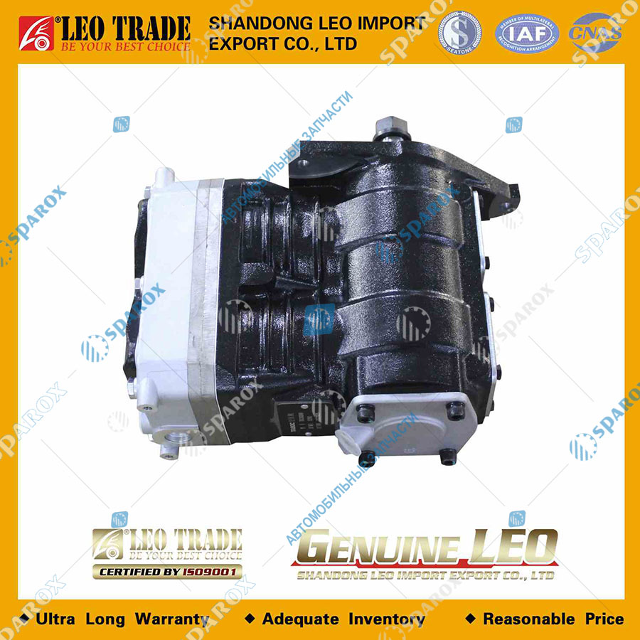 LEO Trade-LEO110637A Компрессор 2-х цилиндровый WP12 Е3 SHAANXI (LEO Tr
