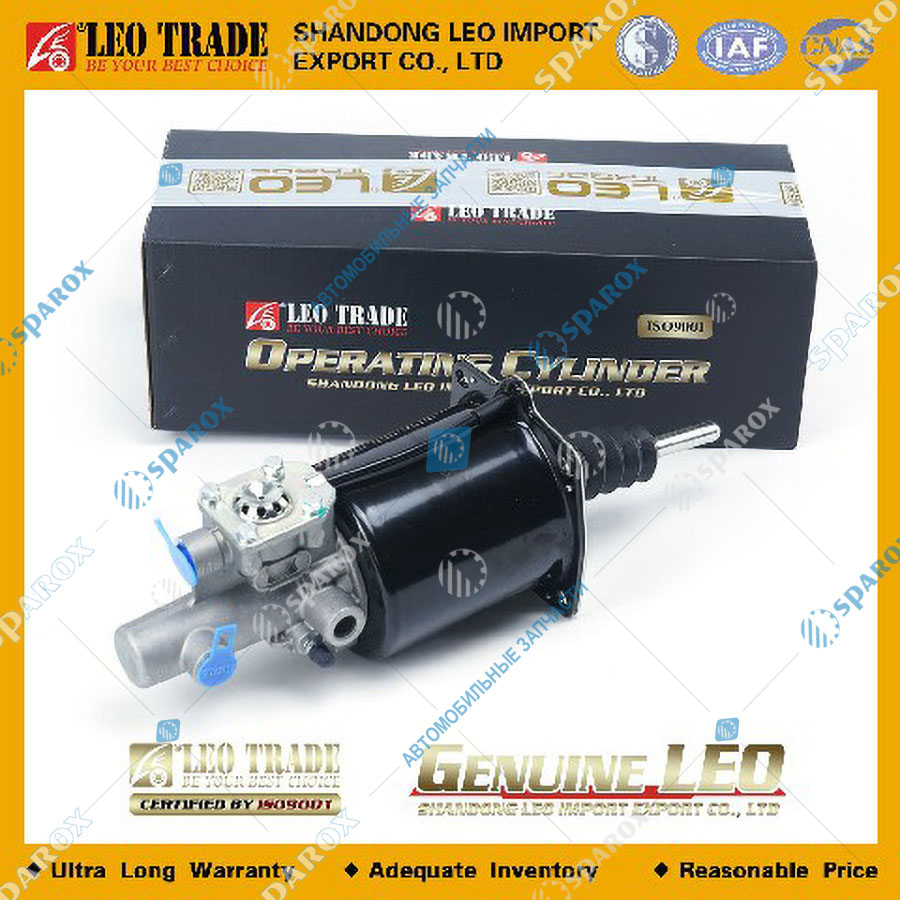 LEO Trade-LEO200020A ПГУ D=102мм (корзина 430) с клапаном выход сбоку (