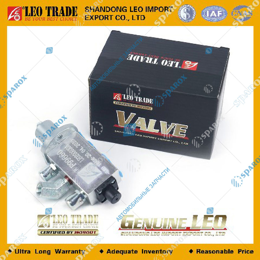 LEO Trade-LEO200030A Клапан вкл. повышенных и пониженных 9JS КПП (Н-обр