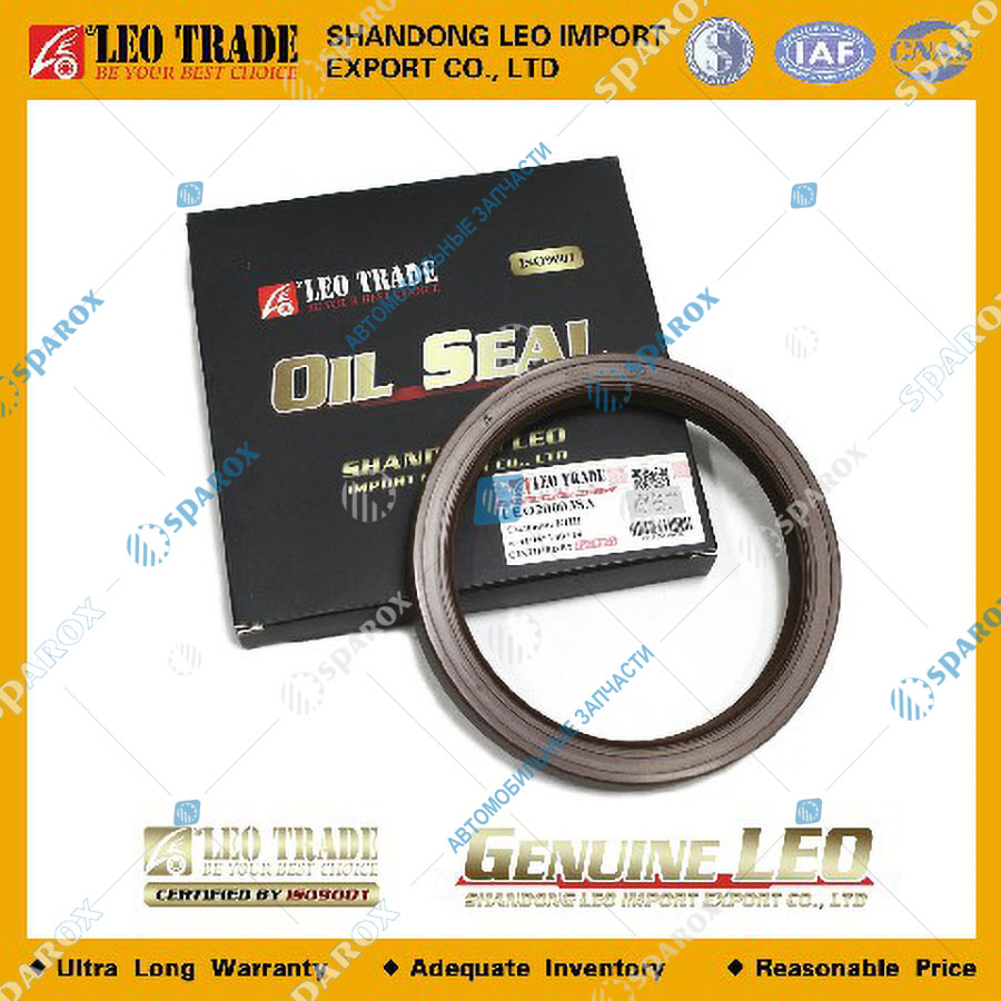 LEO Trade-LEO200038A Сальник КПП задний (HW 18709) (105х130х14) (LEO Tr