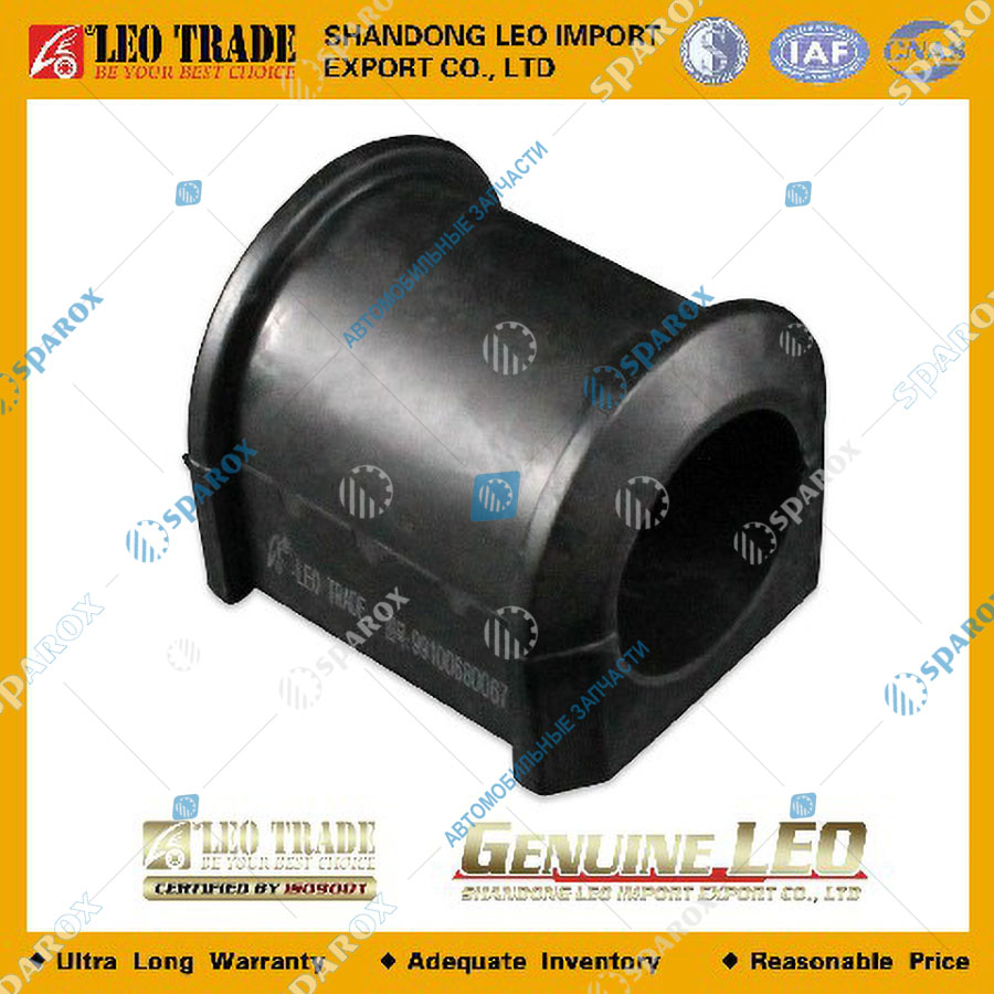 LEO Trade-LEO300011A Втулка стабилизатора заднего D-образная (LEO Trade