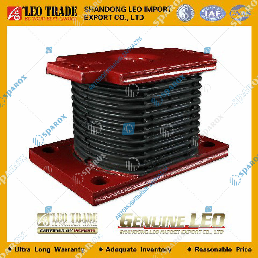 LEO Trade-LEO300028A Подушка задней рессоры 6 отв. универсальная (LEO T