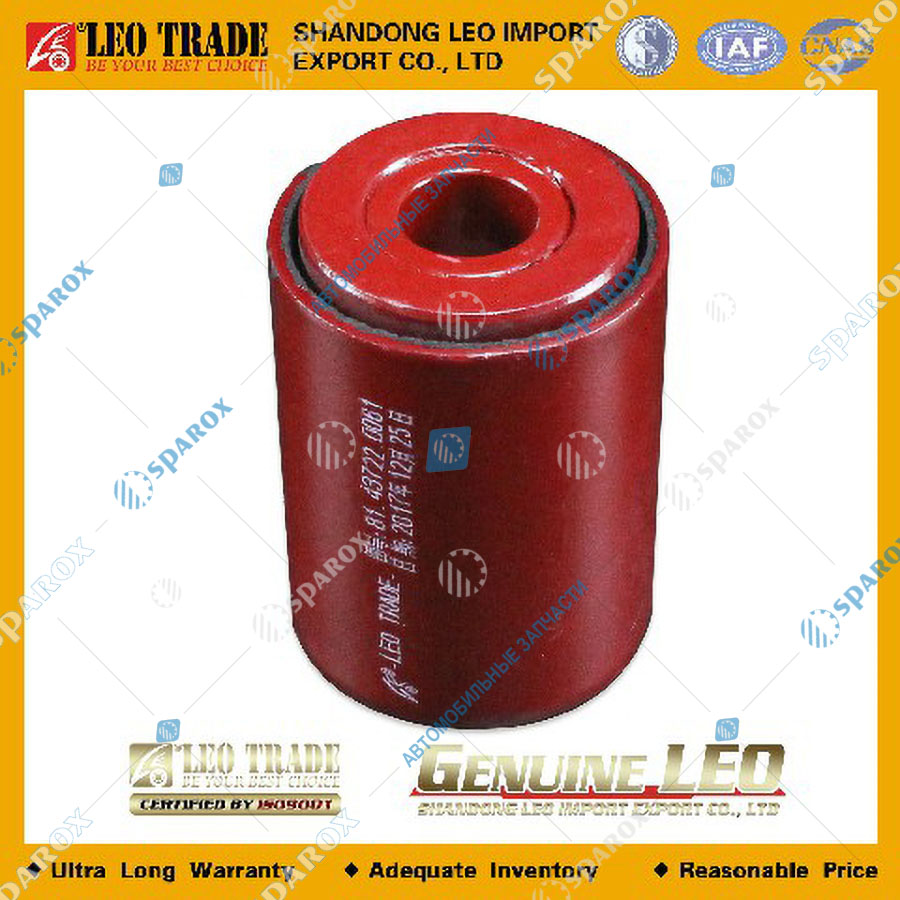 LEO Trade-LEO300031A Сайлентблок передней рессоры D-69 d-24 (LEO Trade)