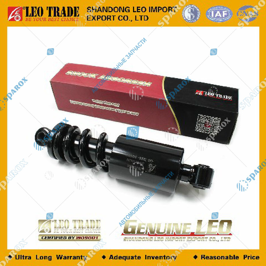 LEO Trade-LEO300109A Амортизатор кабины поперечный HOWO, X3000 (LEO Tra
