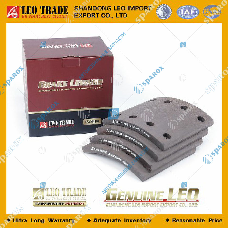 LEO Trade-LEO500007B Накладка тормозная задняя (8 отверстий) F2000, HOW